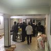 محرم 94