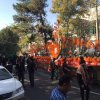 محرم 94